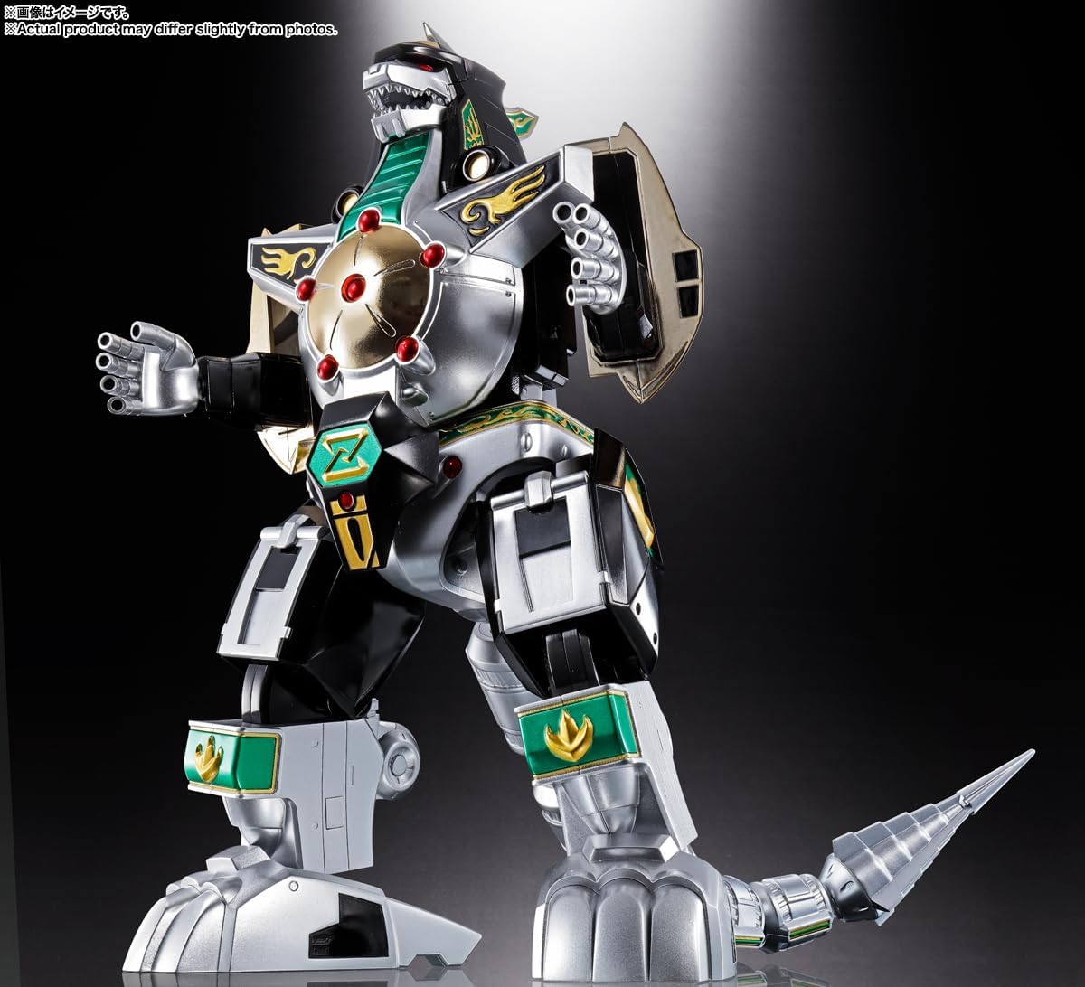 TAMASHII NATIONS Soul of Chogokin Dinosaur Squadron Beast Rangers Emperor Beast God GX-72 Great Beast God & GX-78 Dragon Scissor Approximately 10.2 inches (260 mm) ABS & PVC & Diecast Painted Action