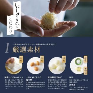 【Store originating 'squid shumai'】Manbou Recommended Set (SK-14-F) (Frozen) Shumai Grilled Shumai Shumai Siumai Gift Gourmet Squid Obon Gift Mother's Day Father's Day Food Mail Order Present Gift with
