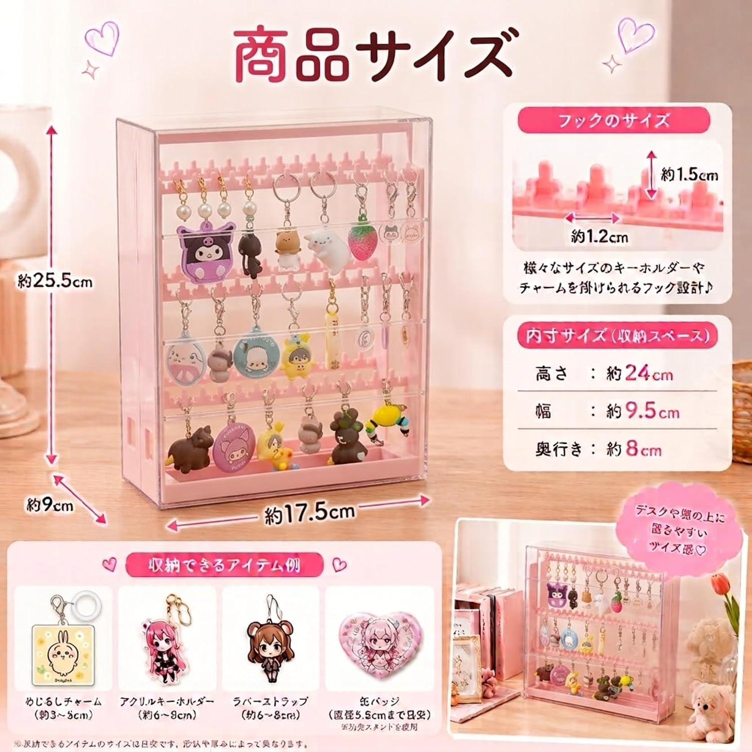 alldeblue Key Holder Storage with Markings Charm, Acrylic Case, Acrylic Key Holder, Compatible with Gacha, Side-by-Side Drawers, 2 Tiers, W 9.8 x D 6.7 x H 7.1 inches (25 x 17 x 18 cm), Push Motion