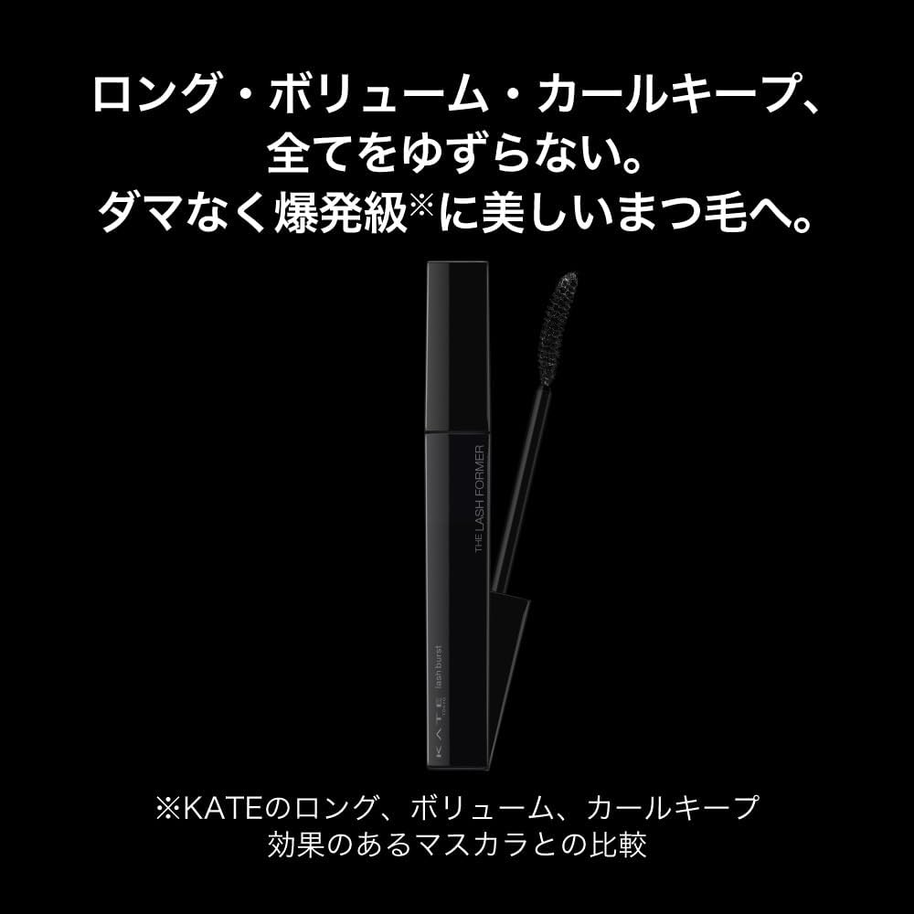 Kate LASH BURST BK-1【Mascara】