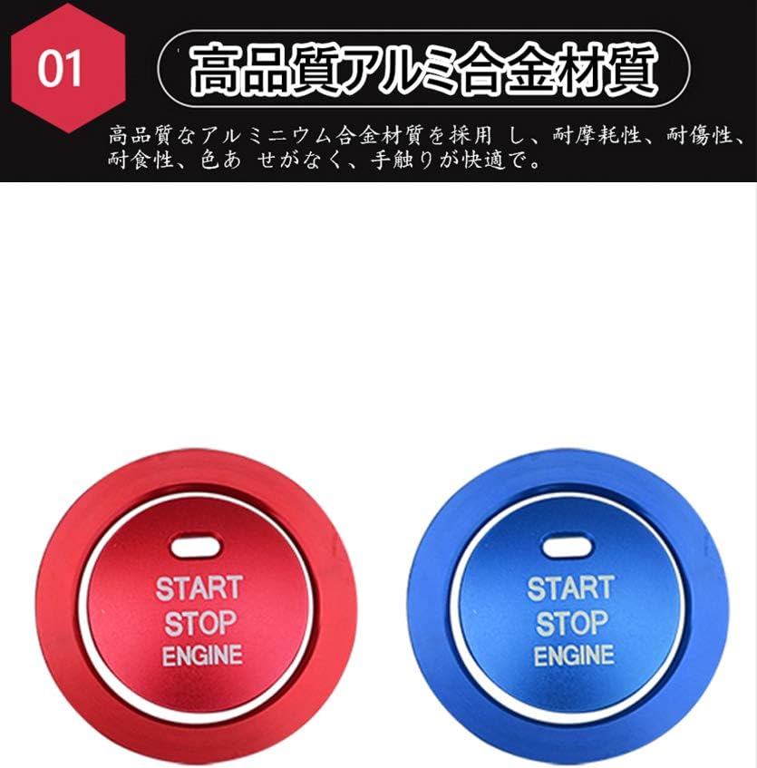 Kakash Toyota High Quality Engine Start Starter Ring, Aluminum Cover, Corolla Interior Custom Parts, Accessories Scratch Resistant, Dustproof, Easy Installation, 2 Pcs Set (Blue) Compatible with