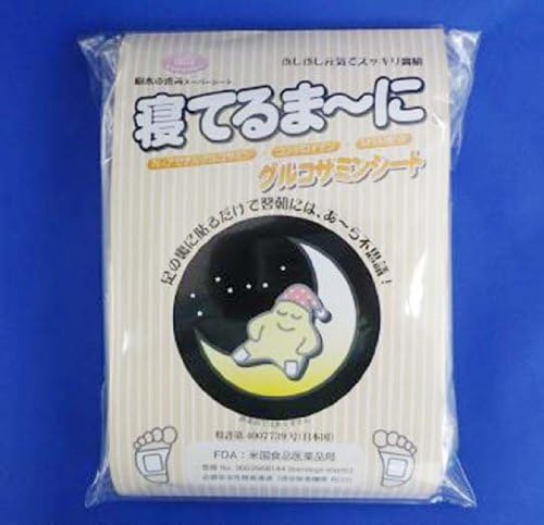寝てるま~に グルコサミンシート 40包