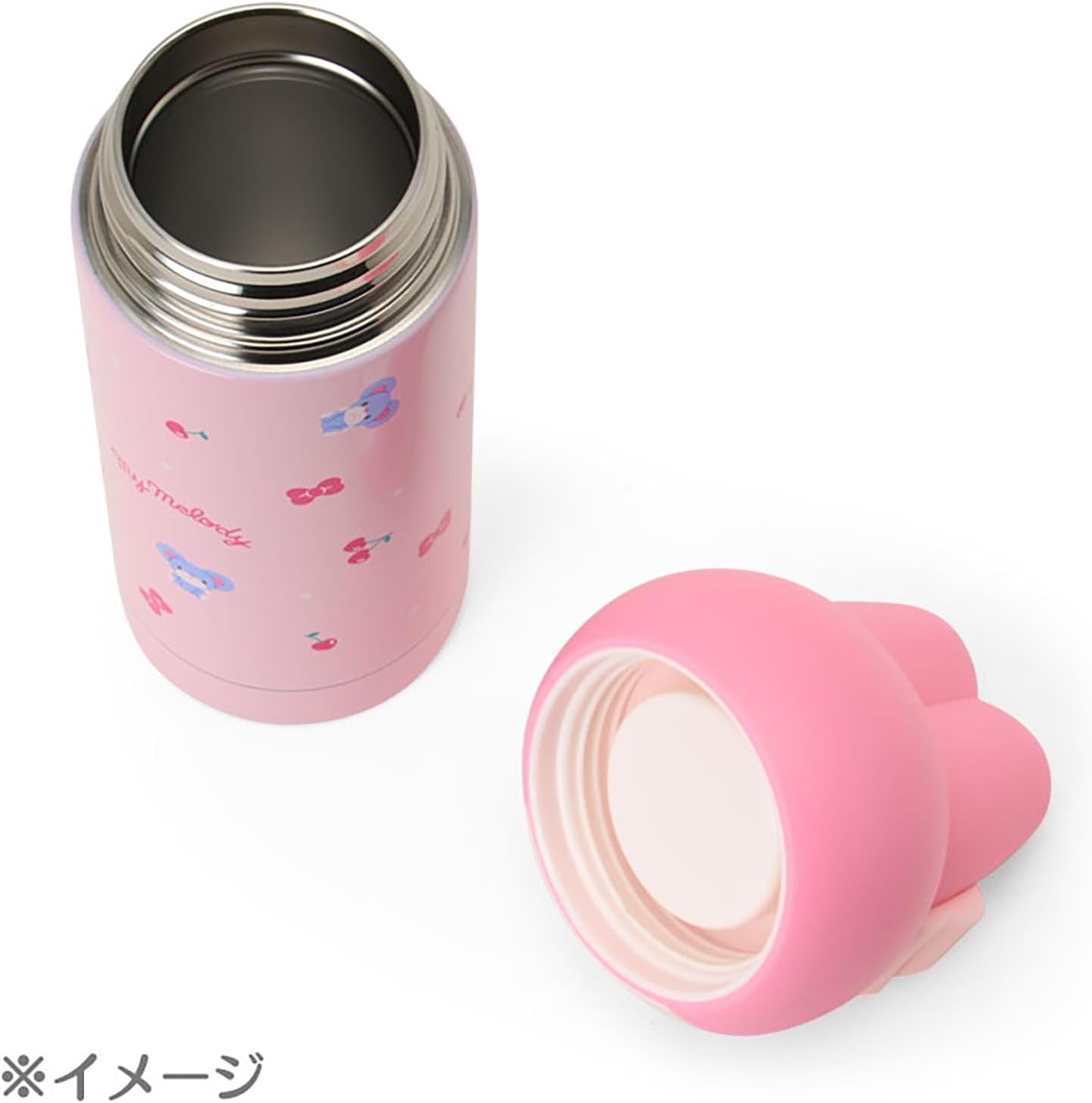 Sanrio 617407 Hello Kitty Face Shaped Stainless Steel Mug Bottle
