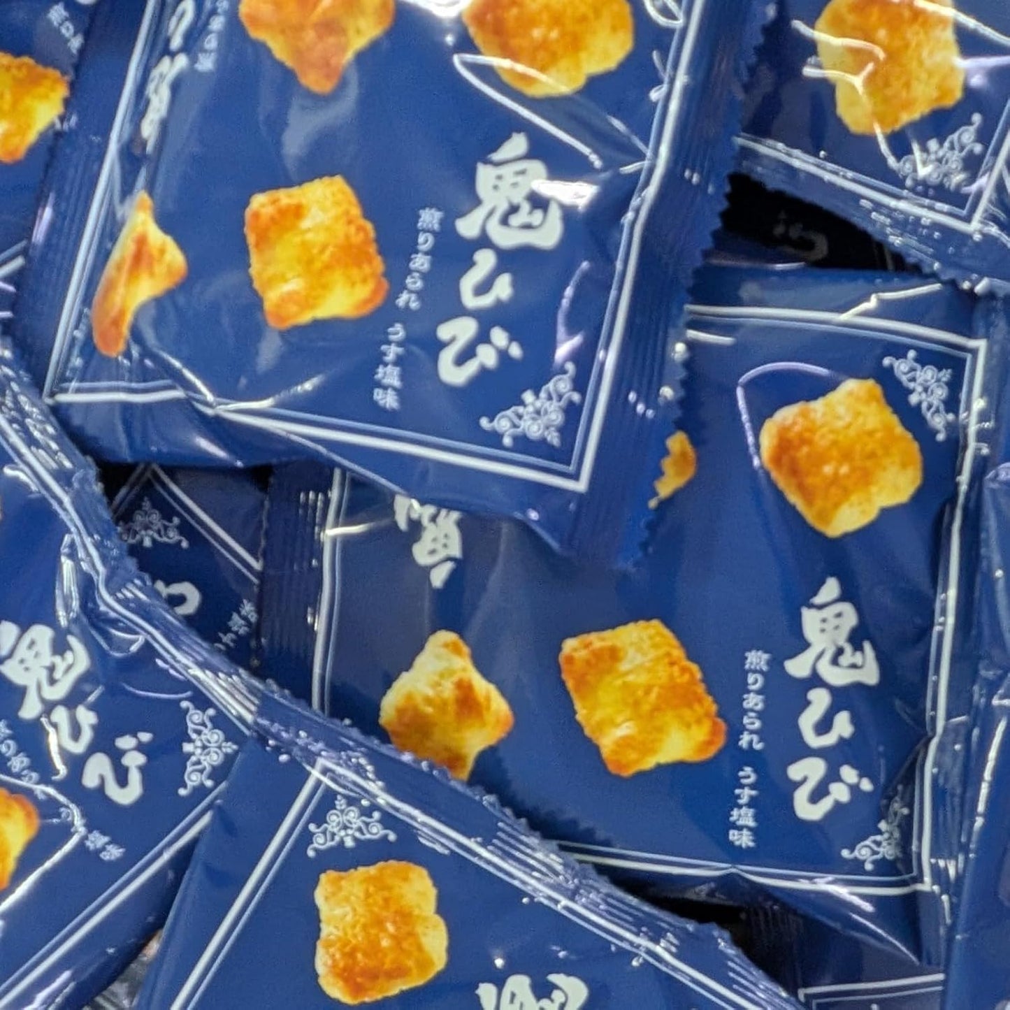 Iwatsuka Seika Demon Cracked Usu Salt Flavor, 20 Bags Set, Commercial Use, Share Pack, Large Capacity, 16.2 oz (464 g)