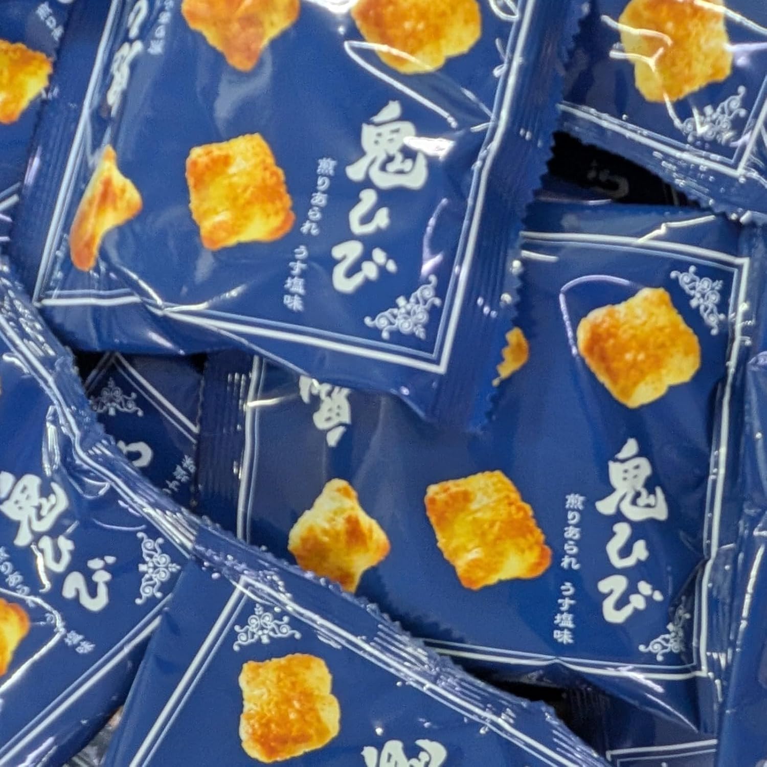 Iwatsuka Seika Demon Cracked Usu Salt Flavor, 20 Bags Set, Commercial Use, Share Pack, Large Capacity, 16.2 oz (464 g)