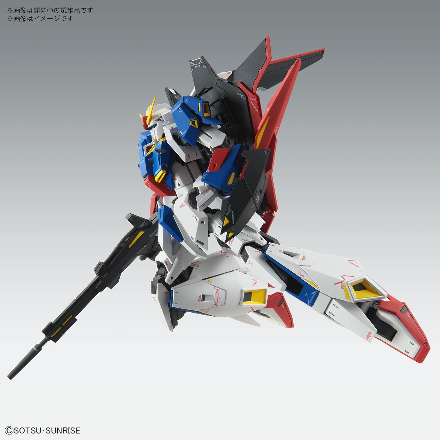 Bandai Spirits MG Mobile Suit Z Gundam Zeta Gundam Ver.Ka, 1/100 Scale, Color-coded Plastic Model