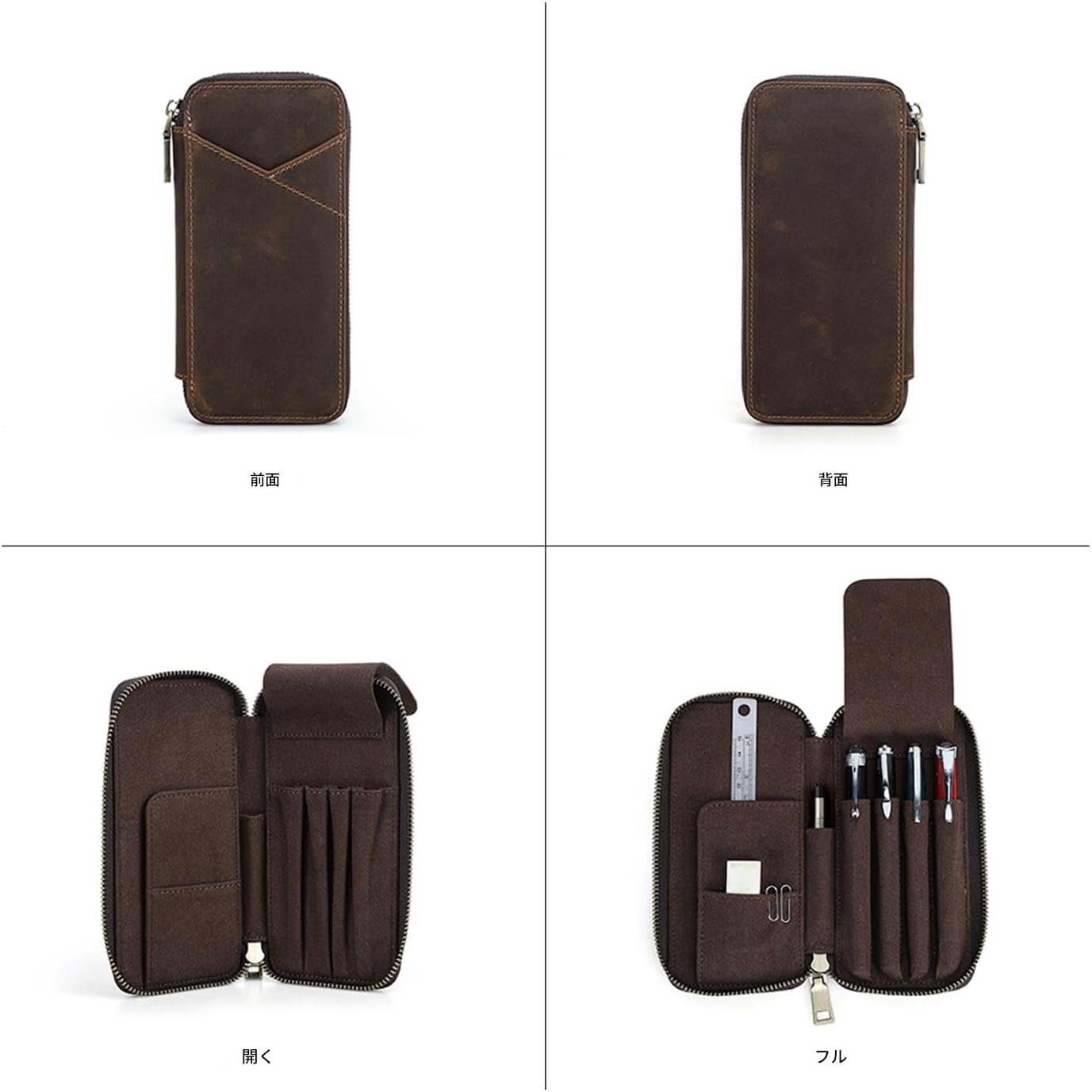 Contact's family Crazy Horse Leather Multi Stationery Pouch - Hand Sewing Craftsmanship Small Leather Pencil Case 4 Pen Holder Pencil Lead Holder with ID Pocket