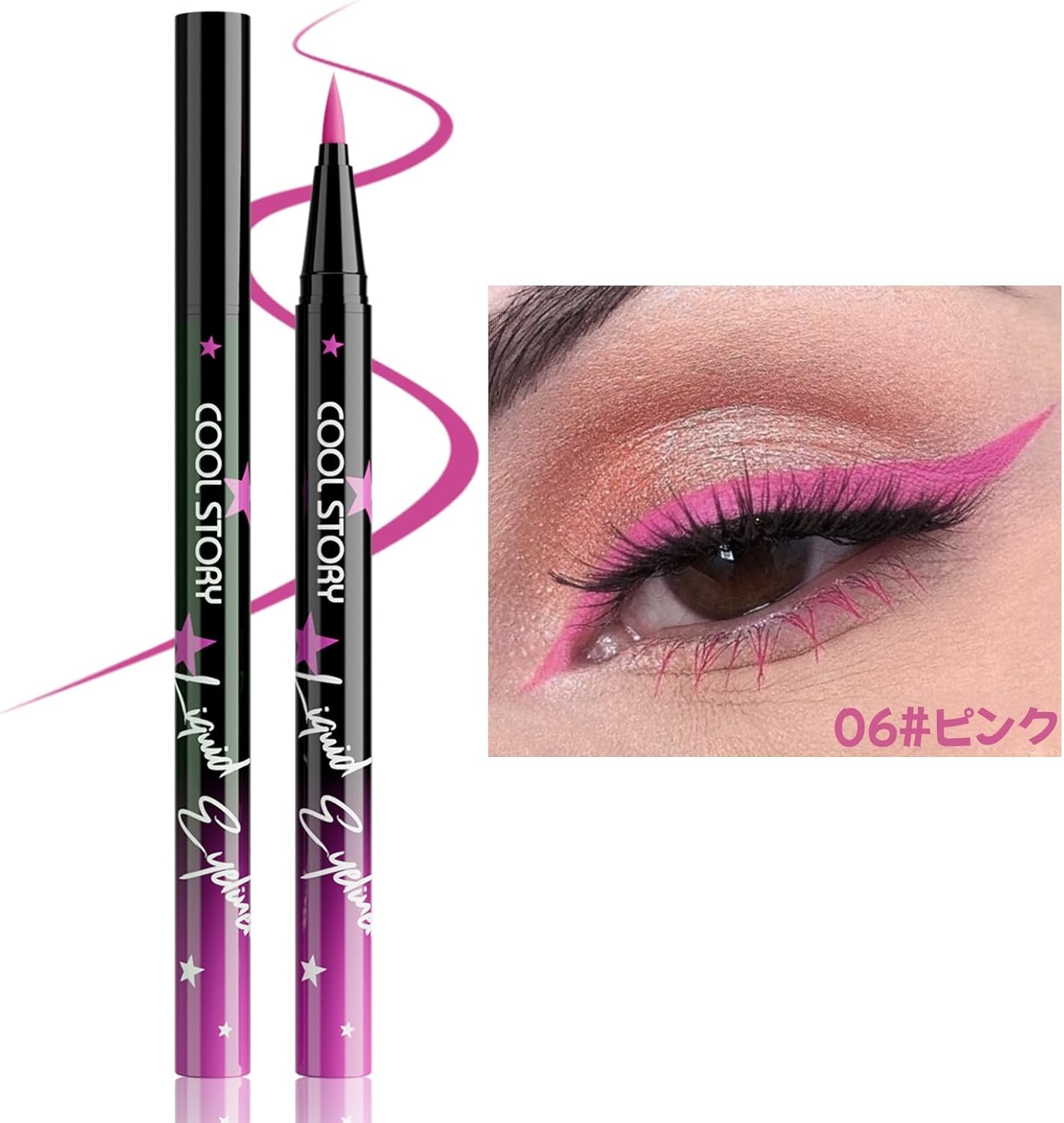 Liquid Eyeliner 12 Colors Wine Red, Olive, Pastel Color, Waterproof, Ultra Fine, Matte, No Falling, Quick Drying, Gel Pen, Cat Eye, For Beginners, 06# Pink