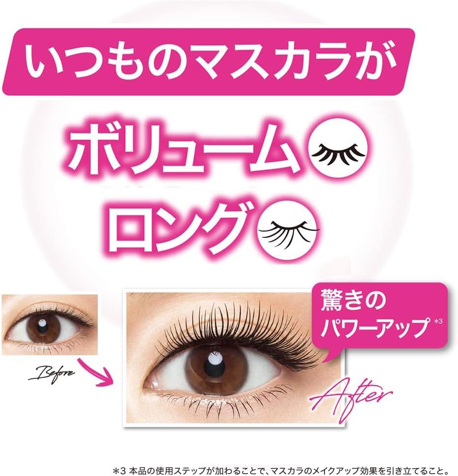 1PC White Cosplay Mascara, White Eyelashes, Waterproof, Naturally Outstanding Eyelashes, Anti-Damage, Waterproof, Long Lasting, Stain Resistant, Film Type, Can Be Removed with Hot Water, Quick Drying,