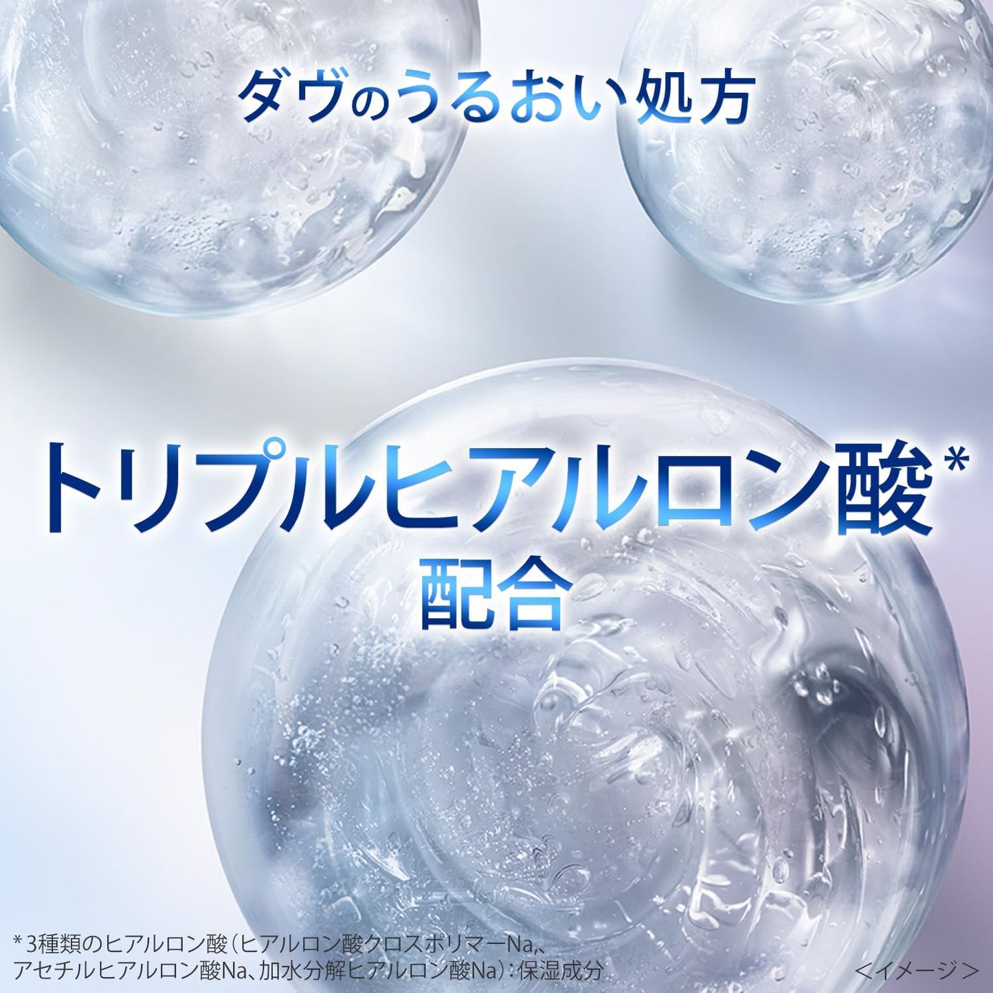 Dove Beauty Moisture Drying, Moisturizing, Facial Cleanser, 4.6 oz (130 g) x 4 Packs