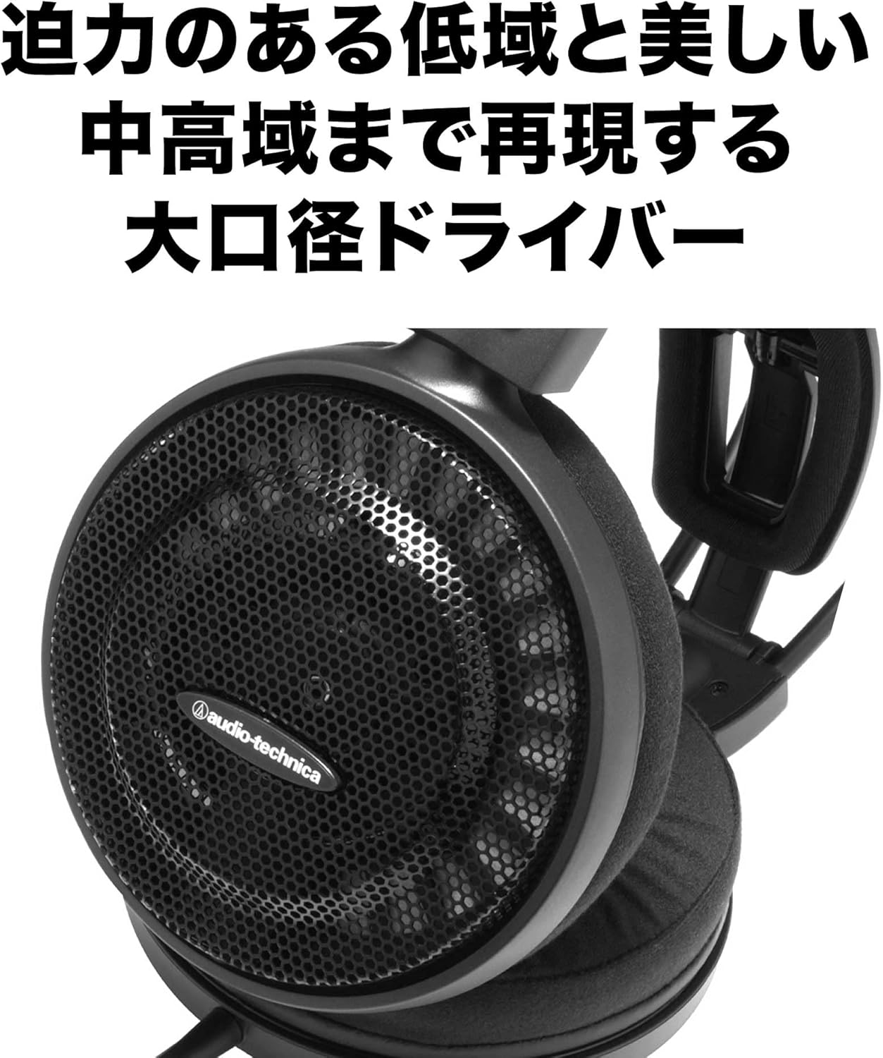 Audio-Technica ATH-AD500X Wired Air-Dynamic, Open-Type Headphones, Black