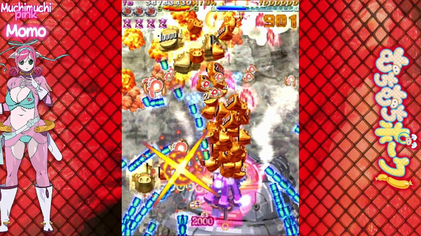 むちむちポーク！＆ピンクスゥイーツ Boosted 【予約特典】CD付き公式ガイドブック「MUCHI★PIN」付 【限定】ステッカー 付 - Switch