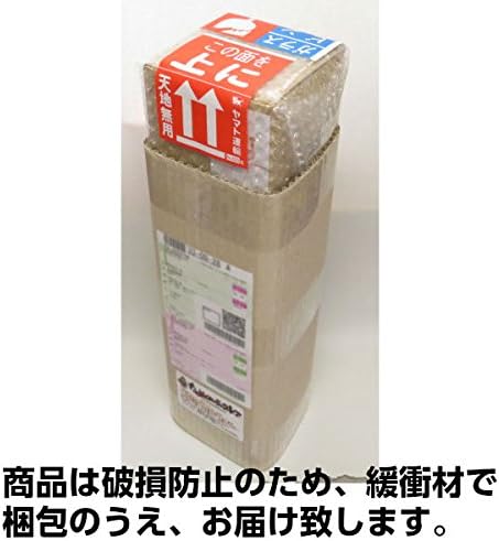 Aomori Apple Juice Fully Ripe First Press Tamenobu (Tame Nobu) One Liter Bottle