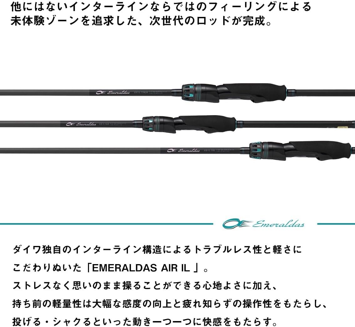 DAIWA EGGING ROD EMERALDAS AIR K OUT GUIDE/INTERLINE VARIOUS