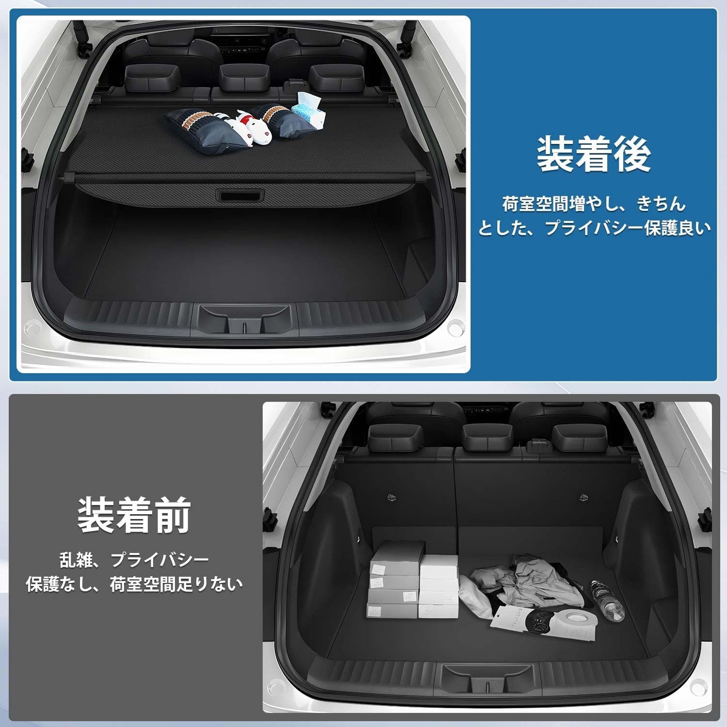 TOYOTA PRIUS60 Series 60 Series Tonneau Cover Roll Shade ZVW60 January 2023 - Present ZVW60 ZVW65 MXWH60 MXWH65 Privacy Protection Car Rear Board Luggage Storage Vehicle Specific Design High