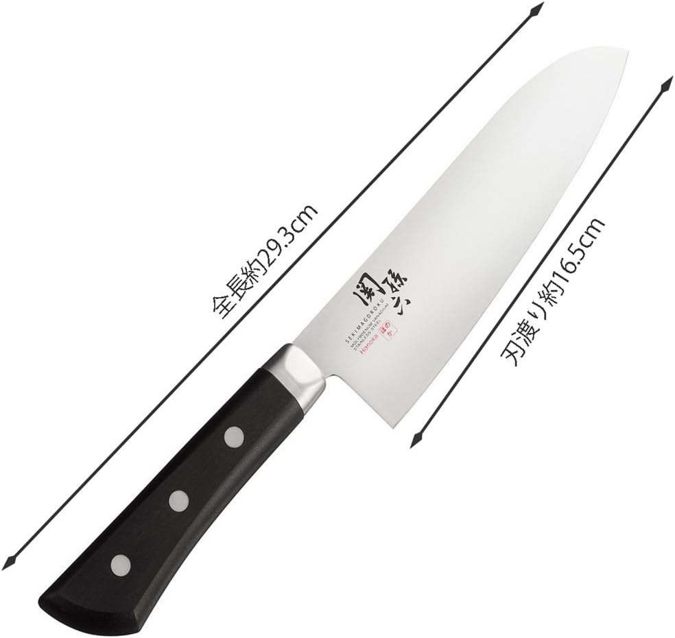 Kai Corporation AB5427 Santoku Knife Seki Sonroku Hohoka 6.5 inches (165 mm)