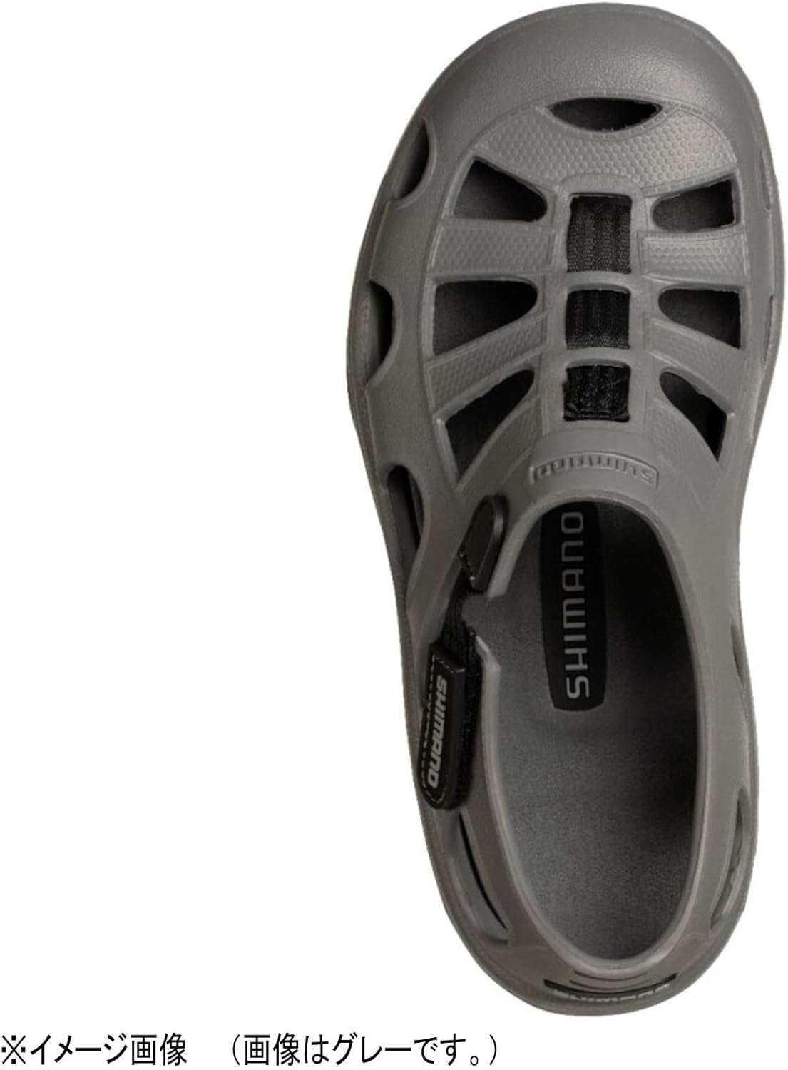 Shimano Evair Marine Fishing Shoes