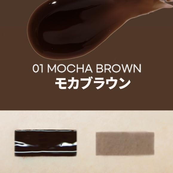 Oops My Brow Tattoo Pack (Mocha Brown)