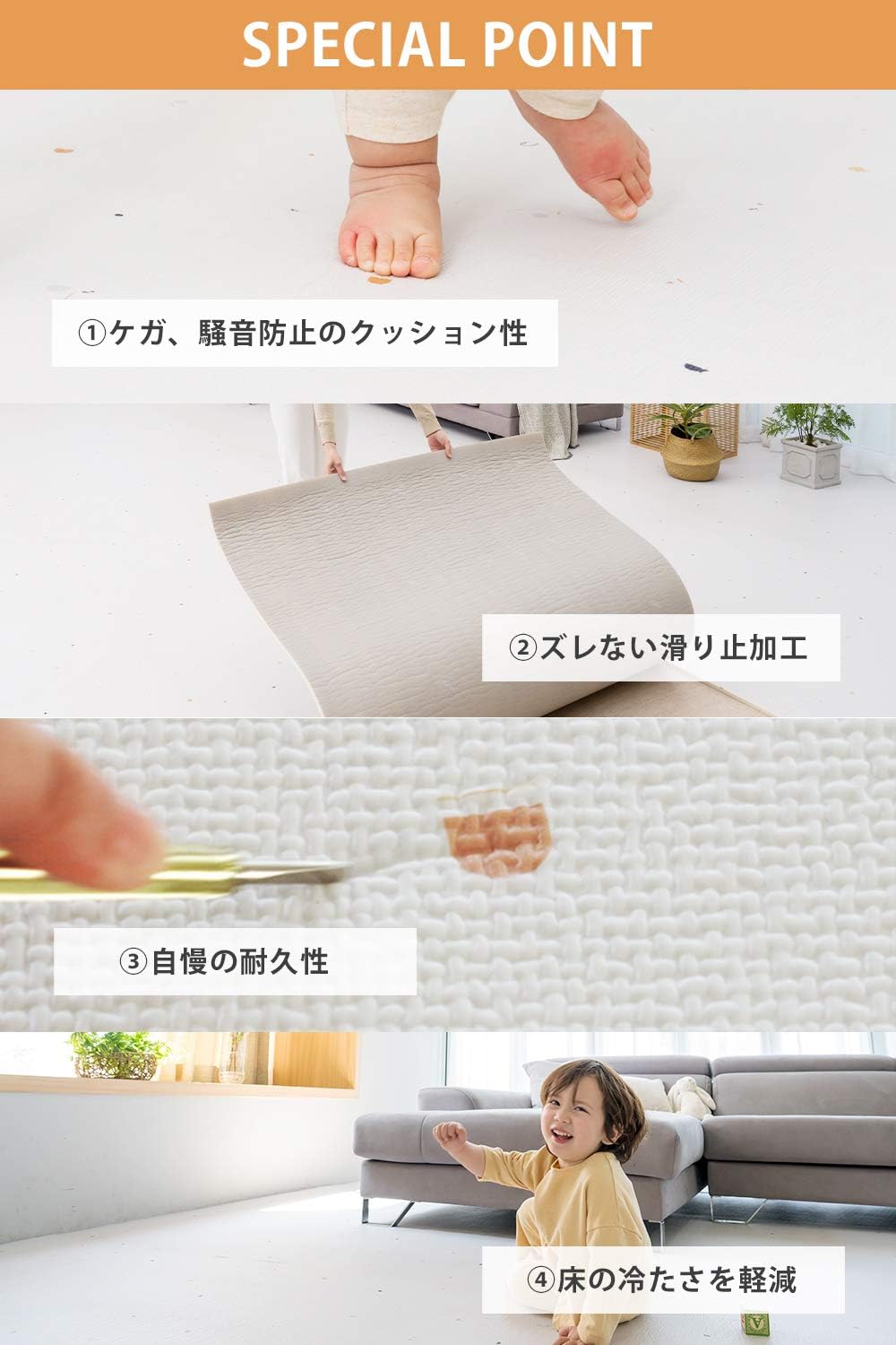 (Can be cut to any size you like) International Standard Floor Mat, Thickness 0.6 inches (15 mm), ALZIP Roll Mat, Soundproofing, Waterproof, Baby Mat, Play Mat, For Pets, Kids (Linen Gray, 43.3 x 19.7