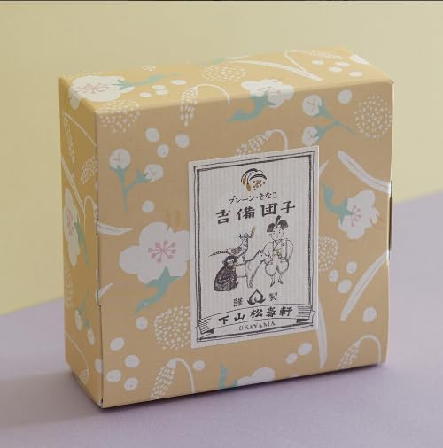 Tsuru no Tamago Honpo Plain, Kinako Kushi, Kibi Dango, 8 Skewers, Japanese Sweets, Souvenir, Gift, Okayama, Specialty Okayama, Kibi Dango