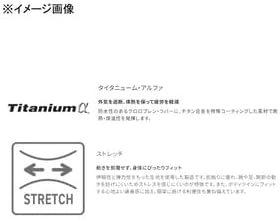 Shimano Titanium Alpha Glove 5 Black GL-015V M