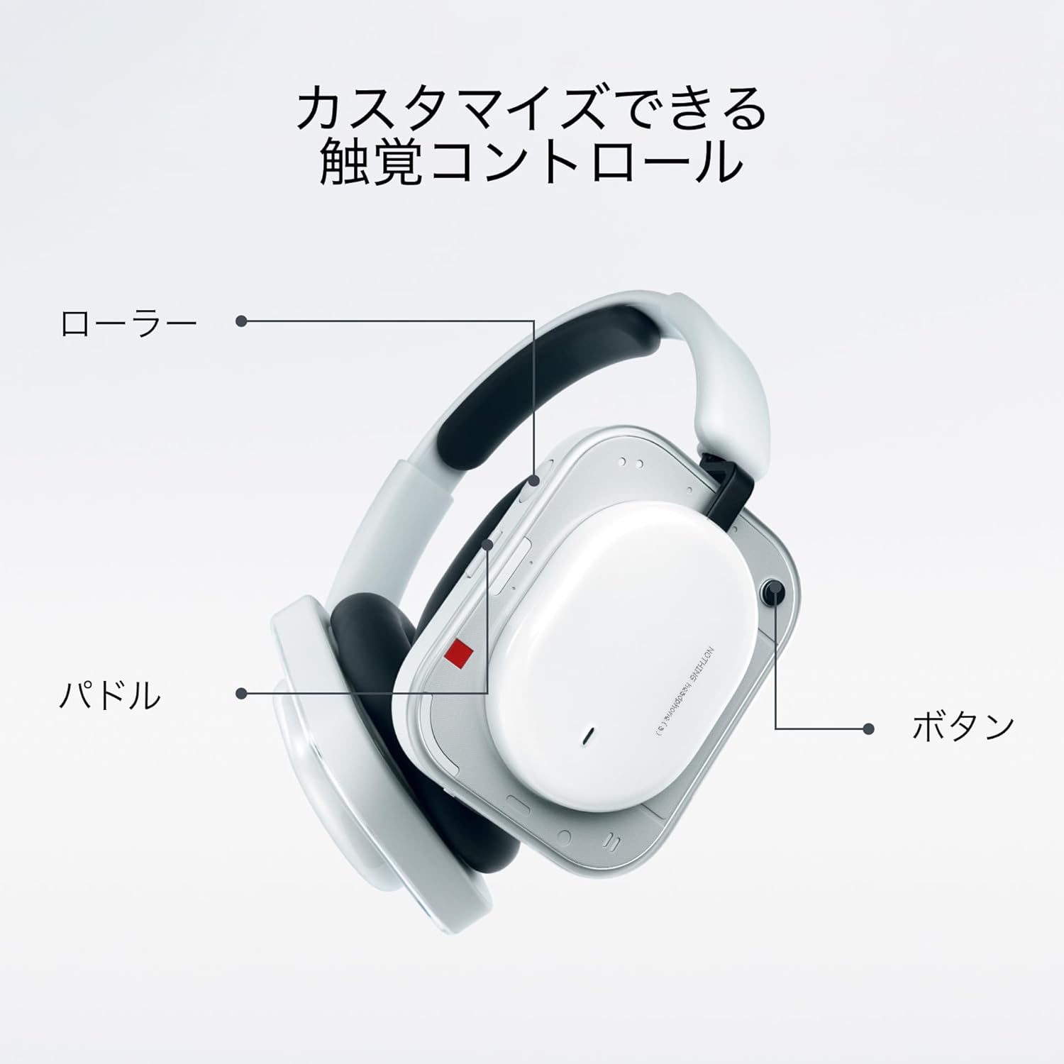 Nothing Wireless Headphones Headphone (a) / Adaptive Active Noise Cancelling / Over Ear / Bluetooth / Up to 135 Hours Playtime / High Resolution + LDAC Certified / Dual Connection / Microphone / iPhone & Android Compatible / Black
