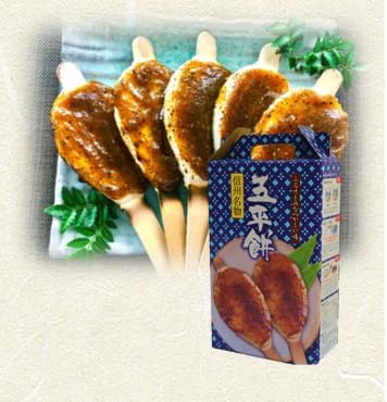 Shinshu Famous Mochi (Box)