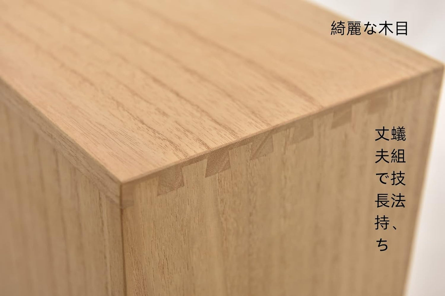 KIRIGEN TQ-12CG-NA Wooden Drawer-Style Chest, Drawer, Tabletop Chest, 4 Tiers, 12 Cups, Ant Structure, Natural