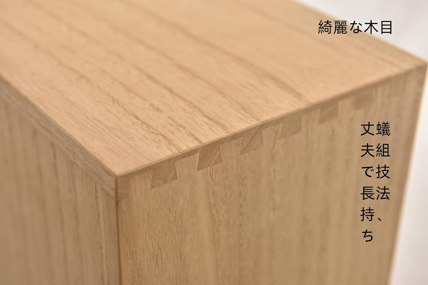 KIRIGEN TQ-12CG-NA Wooden Drawer-Style Chest, Drawer, Tabletop Chest, 4 Tiers, 12 Cups, Ant Structure, Natural