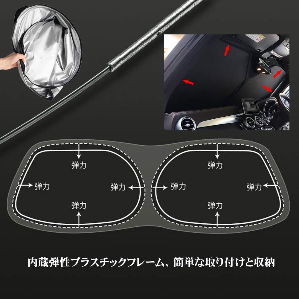 Toyota New Prius 60 Series Improved Front Sun Shade PRIUS Blackout Curtain Shade Car One Touch Window Glass Cover Set Car Overnight Goods Dress Up Parts Car Shade Custom Parts Accessories