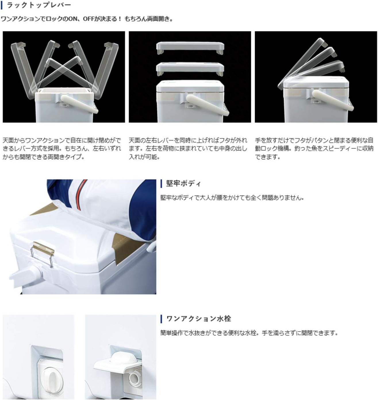 SHIMANO Cooler Box Fixcel Lite For Fishing 9.5~31.7 qt (9~30 L) 90LF-009N/120LF-012N/170LF-017N/220LF-022N/300LF-030N