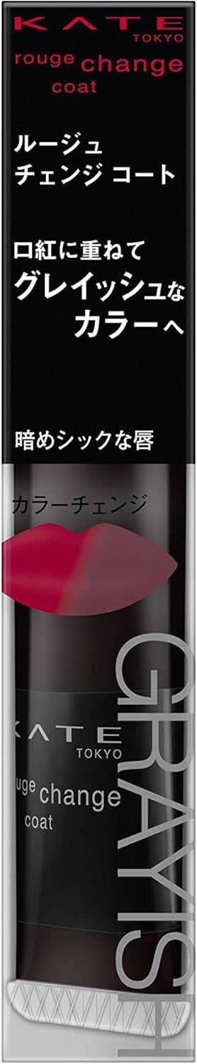 Kate Rouge Change Coat 01 Graish Gloss