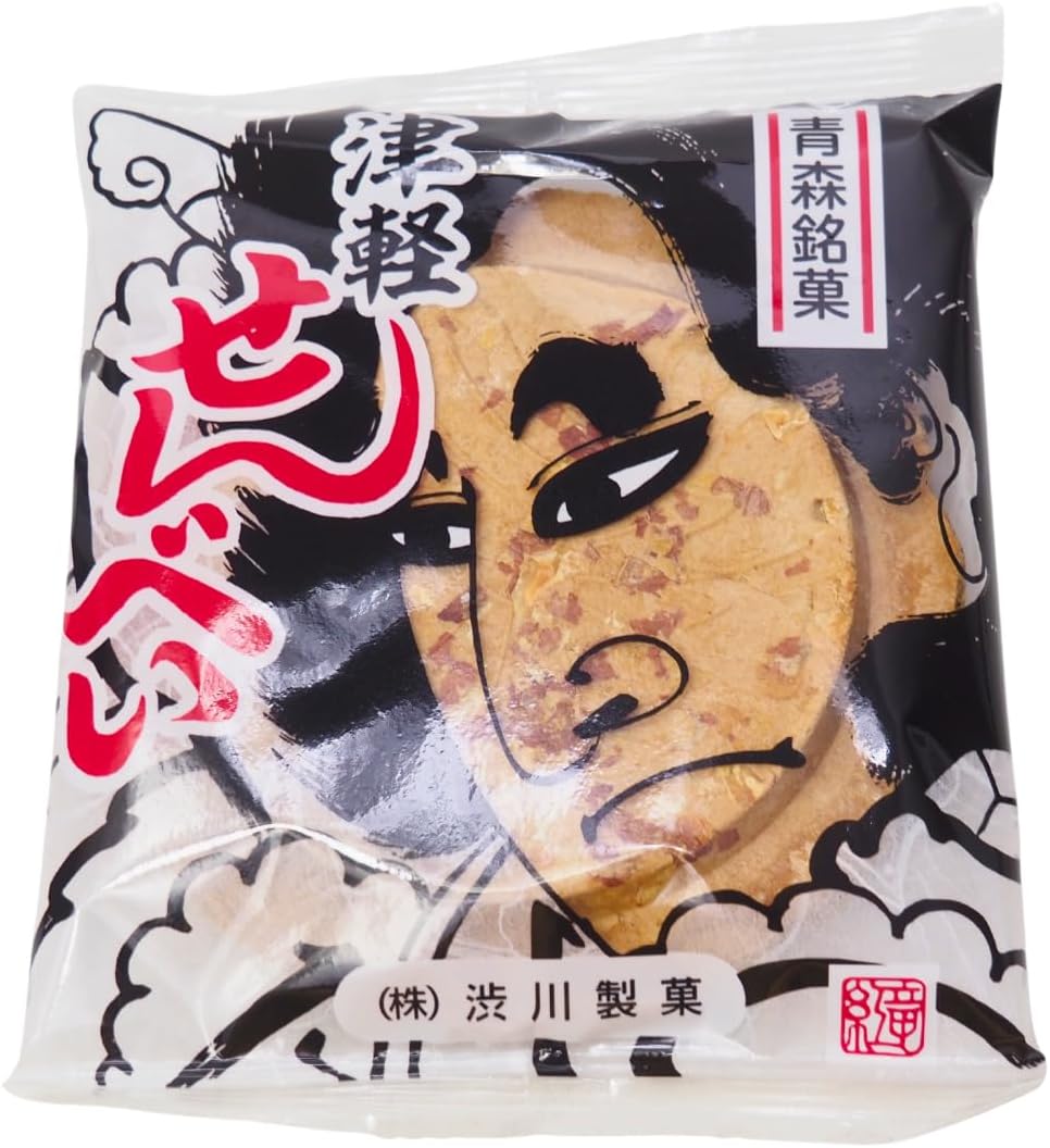 Shibukawa Neputa Rice Crackers, 40 Pieces Set, Tsugaru Senbei, Aomori Kuroishi