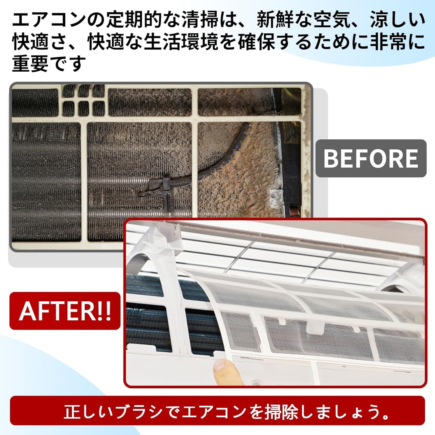 Air Conditioner Cleaning Cover for Wall-mounted Units, Air Conditioner Cleaning Cover, Easy-to-Use, Simply Cover, Size Adjustable, Draining, Transparent, Air Conditioner Cleaning Cover for