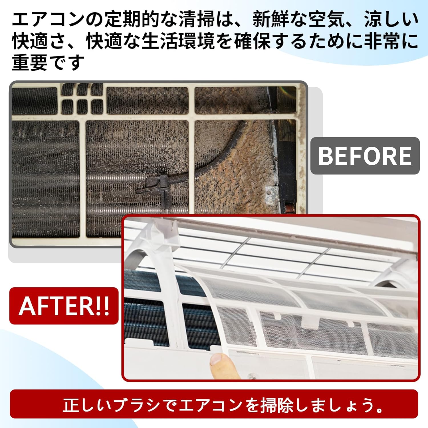 Air Conditioner Cleaning Cover for Wall-mounted Units, Air Conditioner Cleaning Cover, Easy-to-Use, Simply Cover, Size Adjustable, Draining, Transparent, Air Conditioner Cleaning Cover for