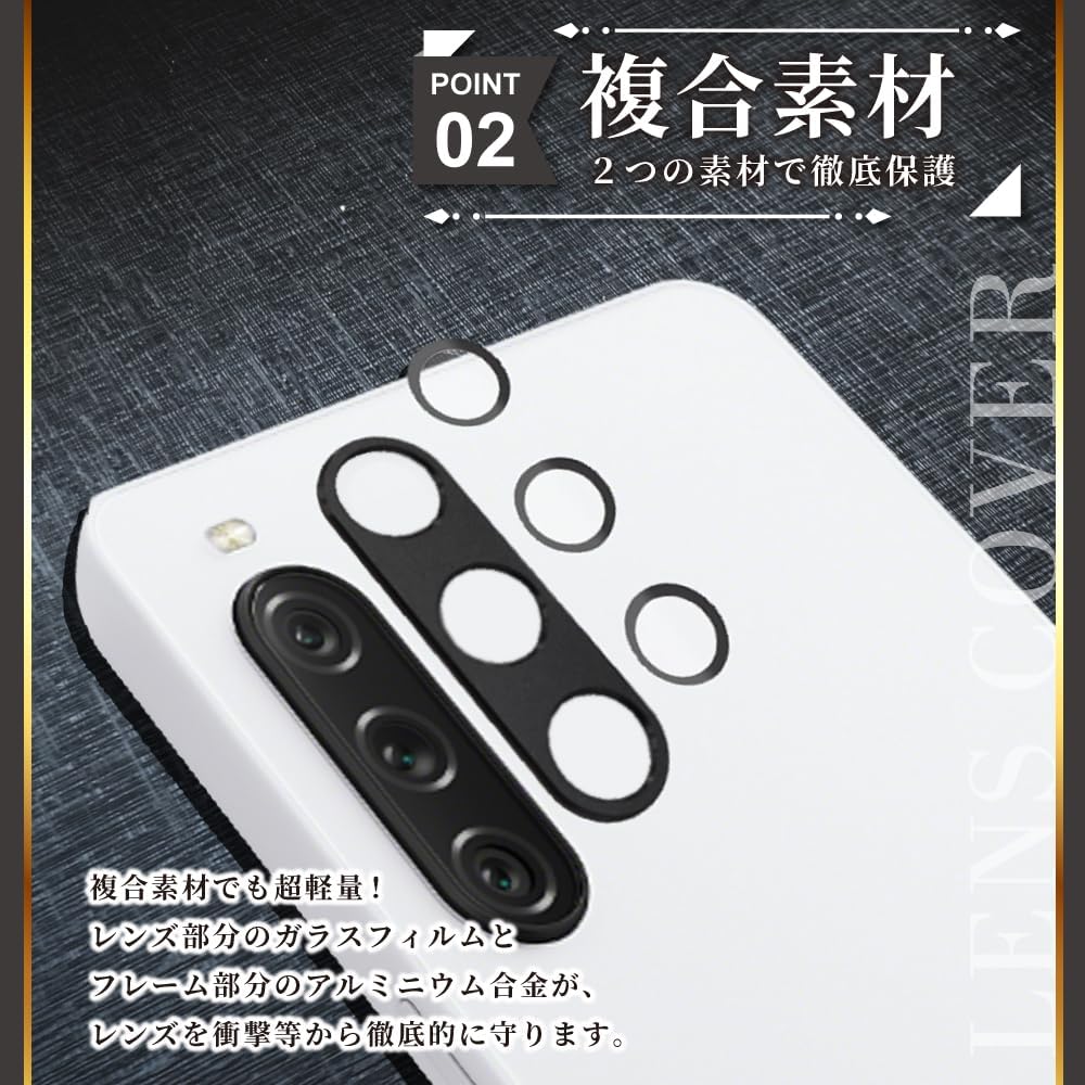 Shizuka Will Xperia 1 vii Camera Protective Camera Cover Camera Lens Tempered Glass Bubble Free Full Protection Protective Film for SO-51F SOG15 Film Glass Film Lens Protector Lens Cover Purple 1 Pack