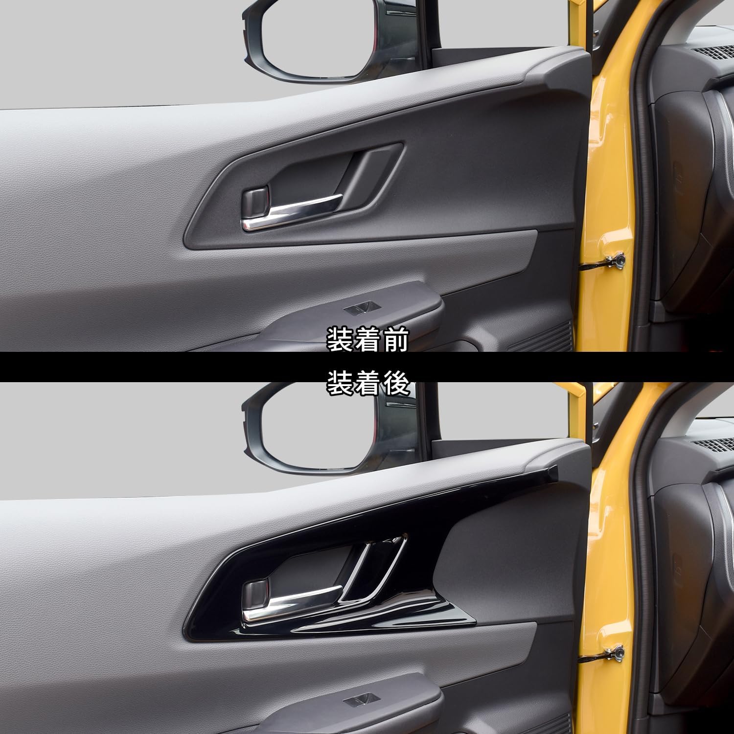 SecondStage Toyota Prius 60 Series PRIUS Door Bezel Panel with Seat Memory Piano Black T722BLK