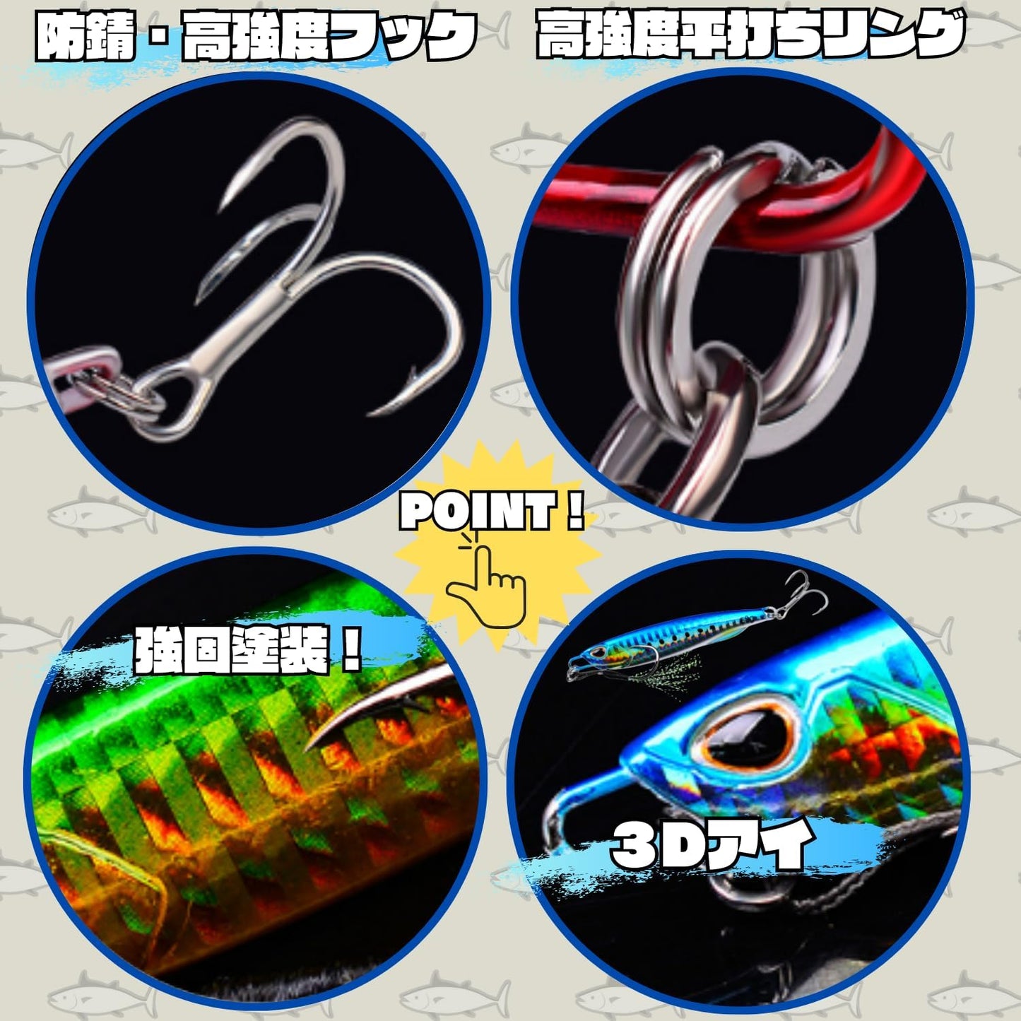 Metal Jig, Popular Color Set, Set of 5, 0.3 oz (10 g), 0.5 oz (15 g), 0.7 oz (20 g), 1.2 oz (30 g), 1.4 oz (40 g), 50 g, 2.1 oz (60 g), Reinforced Assist Hooks with Solid Rings