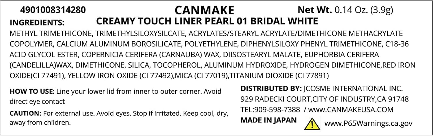 Canmake Creamy Touch Pearl 01 Bridal White Creamy Touch Liner, Powder, Glitter, Teardrop Bag, Waterproof
