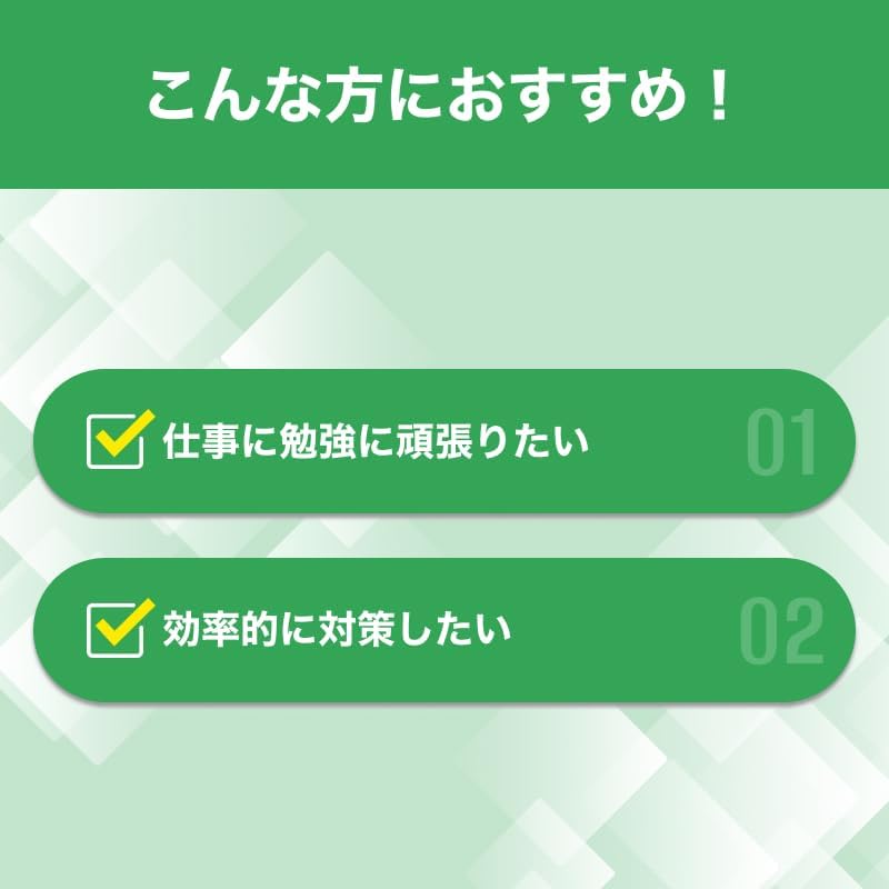 DHC Even 30 Day Supply