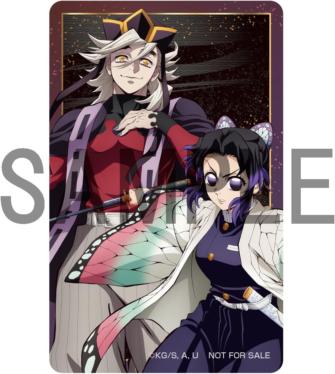【限定】劇場版「鬼滅の刃」無限城編 第一章 猗窩座再来 通常版 [Blu-ray] (クリアカード3枚セット付) ※オリジナル配送BOXでお届け