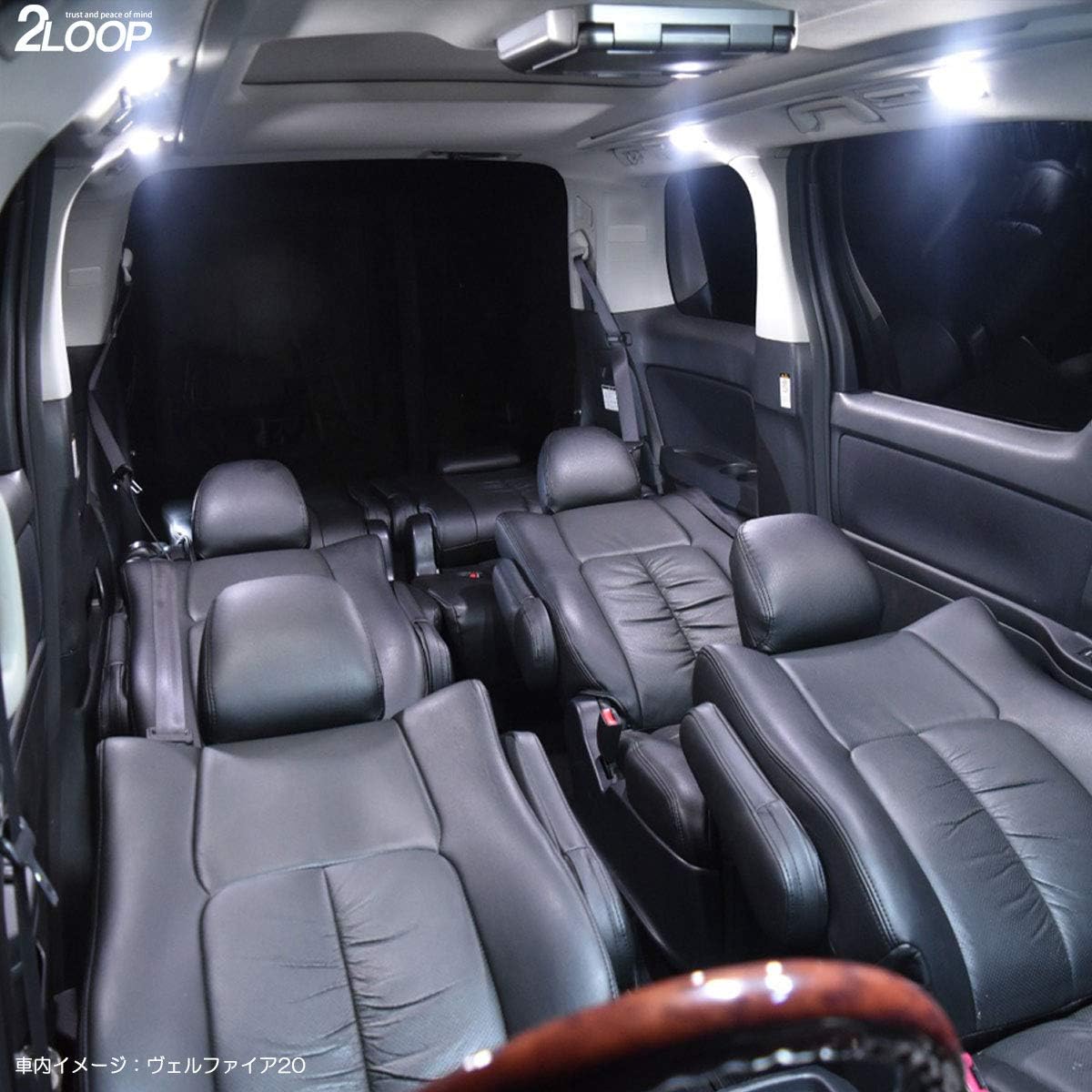 2LOOP(ツーループ) 3チップSMD8点 86(ハチロク) ZN6系 BRZ ZC6系 LEDルームランプ -純白光