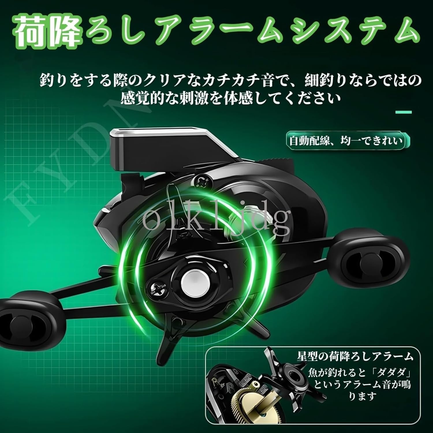 Bait Fishing Reel 7.3:1 Gear Ratio | USB and Solar Power Compatible with Digital Line Counter | Bite Alarm + 10 Levels Magnetic Brake + 33.1 lbs (15 kg) Strong Drag, Ideal for Wildlife Fishing