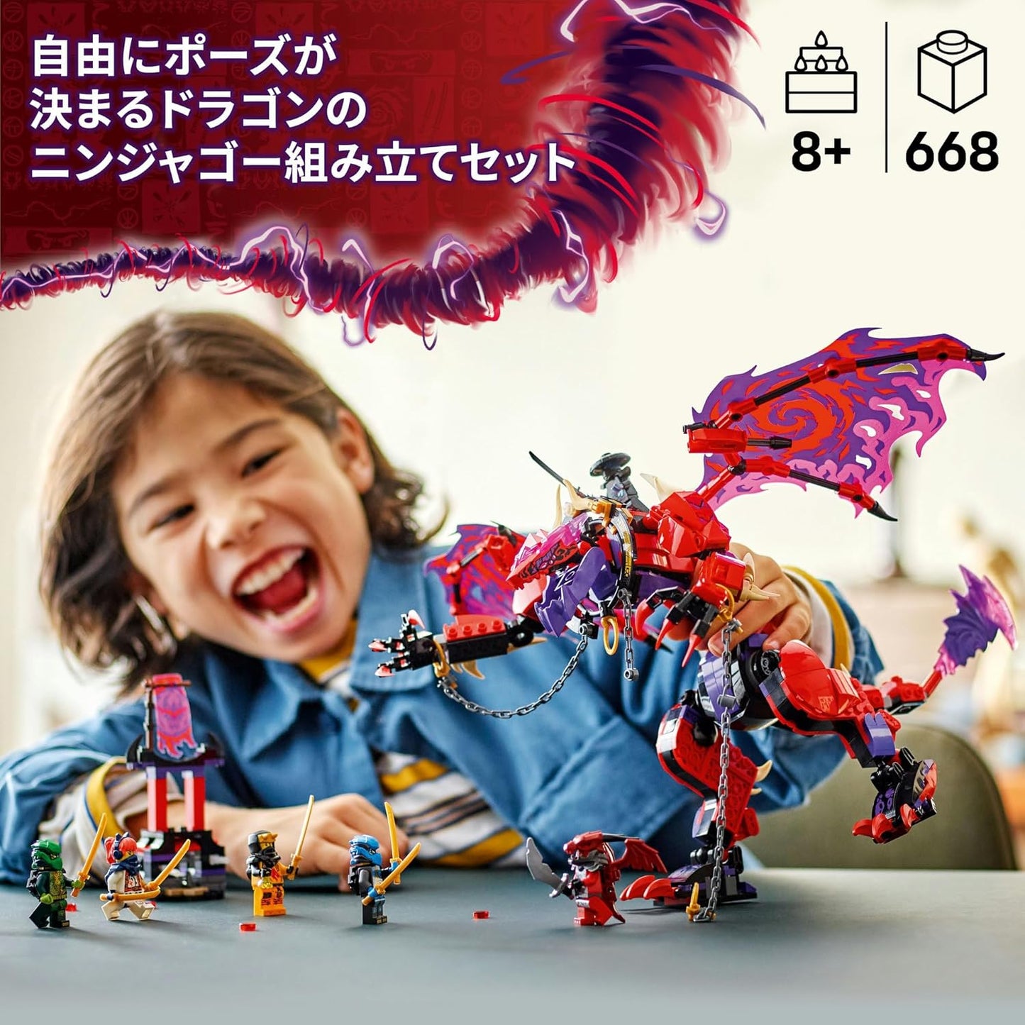 LEGO NINJAGO 71832 Chaos Dragon: Thunder Fang, Toy Building Blocks, Present, Birthday Gift, Blocks, Boys, Girls, Children, Ages 8, 9, 10, Elementary School Students, Battle Robots