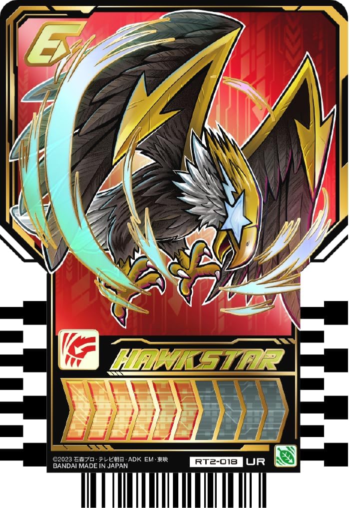 Bandai (BANDAI) Kamen Rider Gatchard Ride Chemey Trading Card PHASE: 02 (Box) Pack of 20