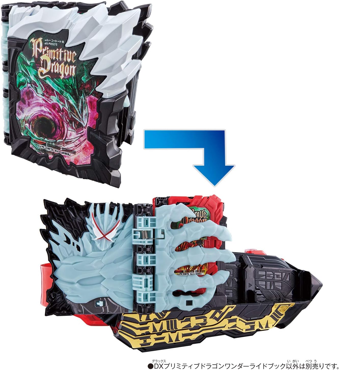 Bandai Kamen Rider Saber DX Primitive Dragon Wonder Ride Book
