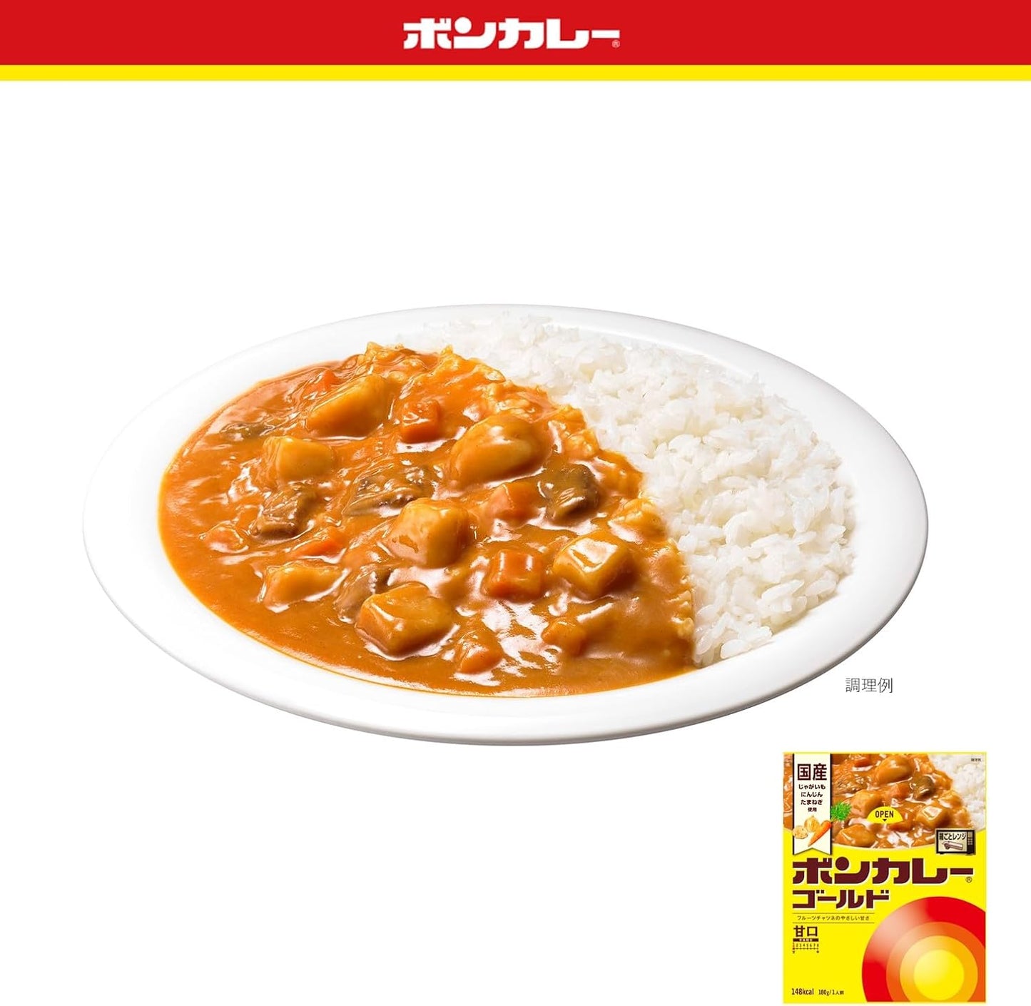 Bonkare Otsuka Foods Gold Mild 180g×5 Microwave Cooking Compatible