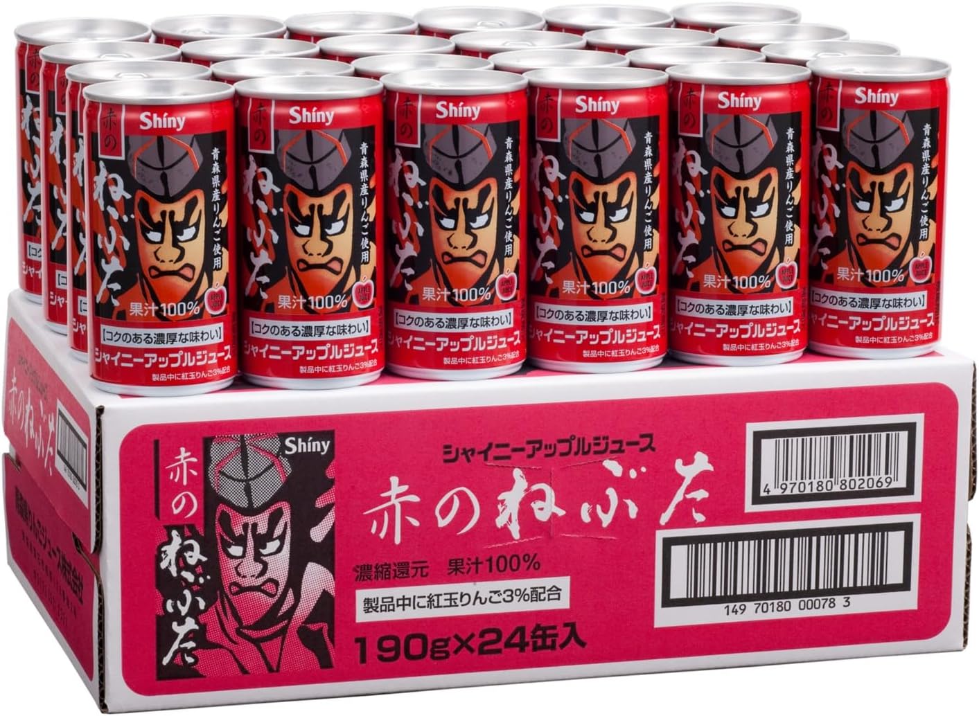 Aomori Prefecture Apple Juice, Shiny Red Nebuta, 6.7 oz (190 g) x 24 Cans