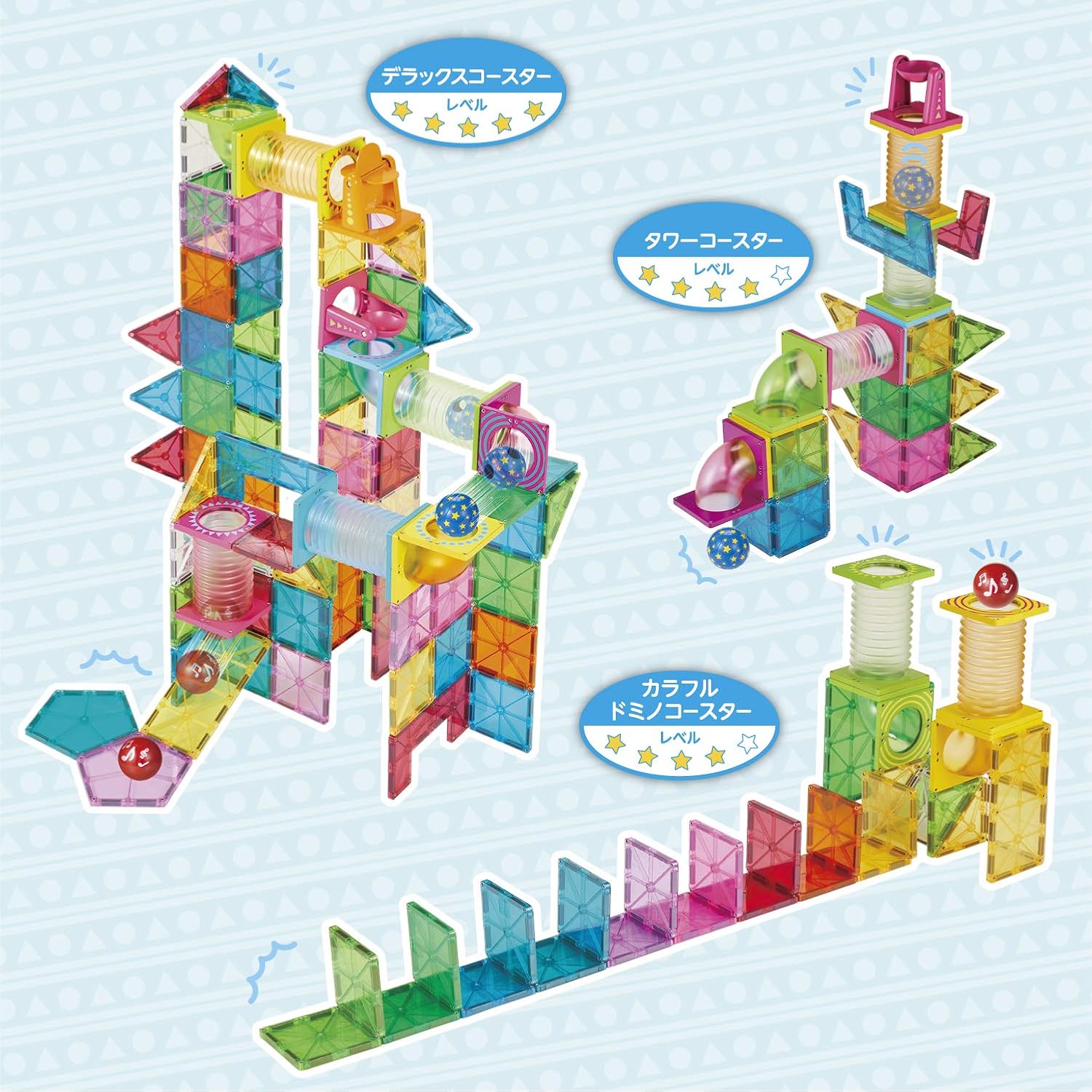 People Pythagoras (R) BASIC PGS-132 Ball Coaster DX Toy, For Children 18 Months Old, Can Be Played, Assembled, Develops Inspiration