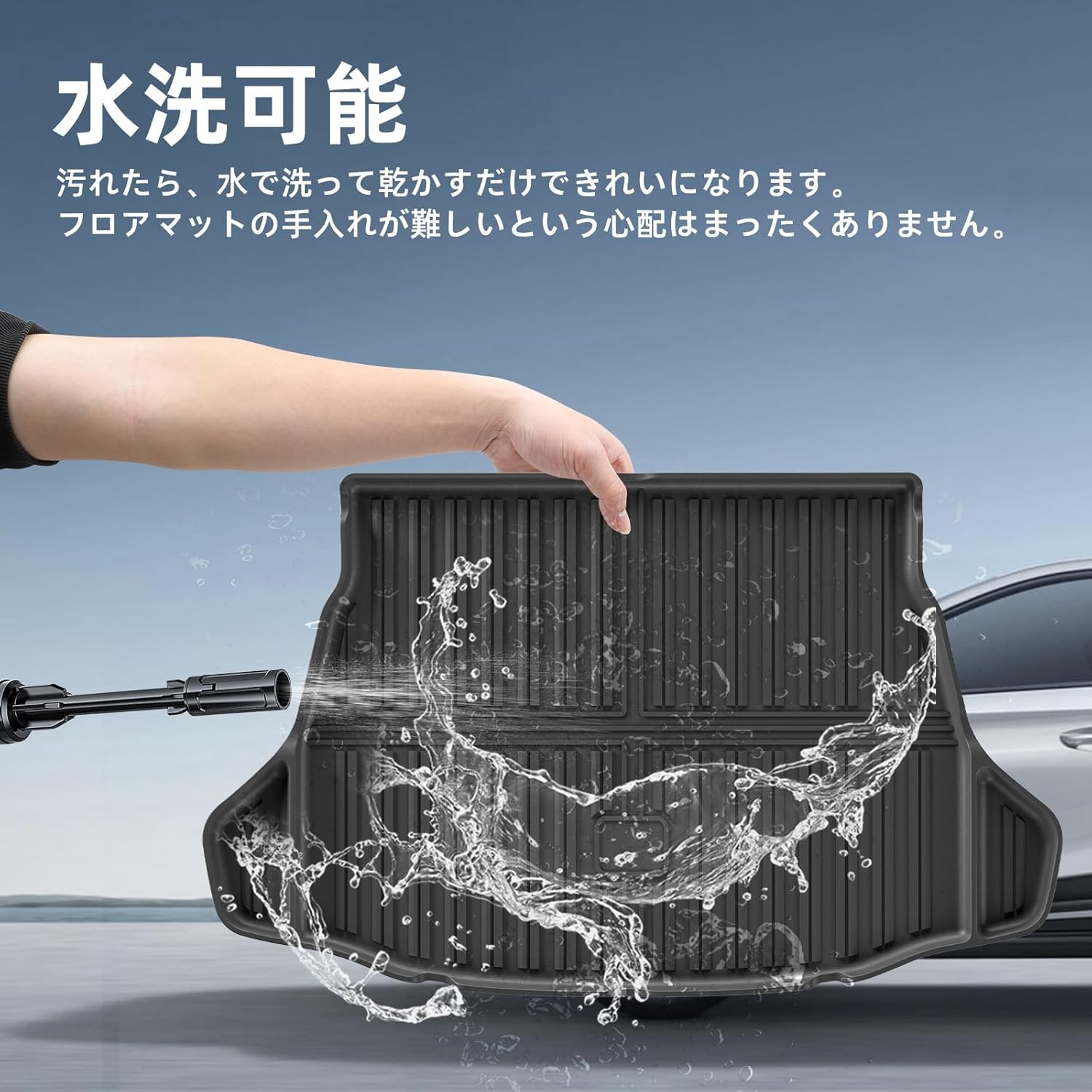 LUCKEASY Toyota Prius 50 Series Dedicated 3D Luggage Mat Trunk Mat Floor Mat (PRIUS 50 Series Previous / Late H27.12-R5.1 2WD Dedicated Luggage Tray, 3D Mat, Waterproof, Antibacterial Effect, Hybrid,